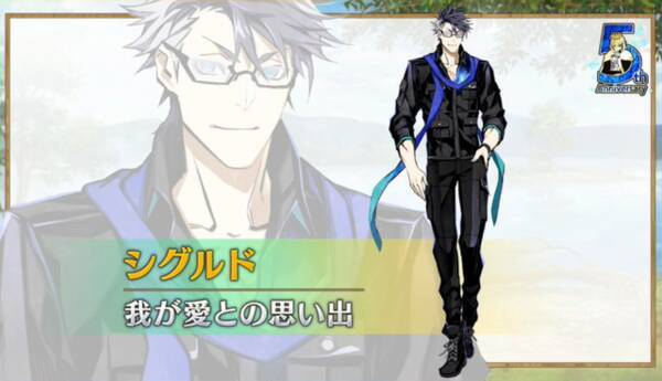 Fgo ブリュンヒルデやキアラ エミヤにイリヤ 水着サーヴァント第1弾の中で 発表されて一番嬉しかったのは誰 アンケート 年8月10日 エキサイトニュース