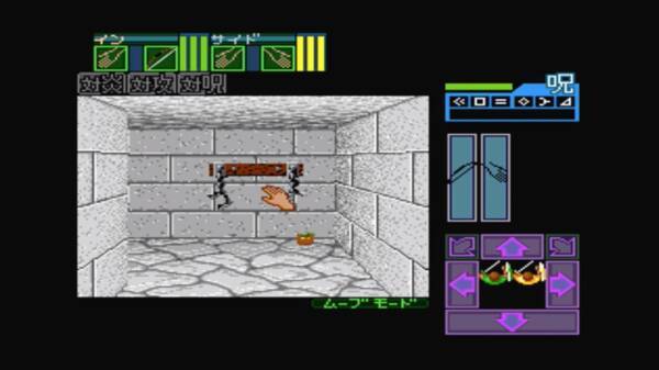 食べないと死ぬ そんなリアルを貫いた2大ゲームを語る どんなモンスターよりも空腹のほうが恐ろしい 年8月12日 エキサイトニュース