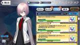 「『FGO』無課金プレイヤーは夏のガチャを乗り切れるのか？ 聖晶石「329個」で、まずは“術アルトリア”に挑戦─引けても引けなくても“玉藻の前”は死なない！」の画像3