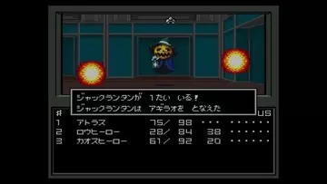 星のカービィ アニメのニュース ゲーム 30件 エキサイトニュース