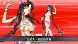 「「『FGO』水着化が発表されて一番嬉しかったのは誰？」結果発表―トップを争うのはイリヤとキアラ！ エミヤも負けじと上位に食い込む【アンケート】」の画像1