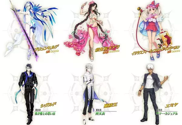 「「『FGO』水着化が発表されて一番嬉しかったのは誰？」結果発表―トップを争うのはイリヤとキアラ！ エミヤも負けじと上位に食い込む【アンケート】」の画像