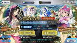 「『FGO』人は欲望から逃れられない！ みーんな大好き「殺生院キアラ」を目指して水着PUに挑戦―おや？ インド鯖がこちらを見ている…【ガチャレポート】」の画像3