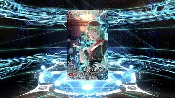 「『FGO』人は欲望から逃れられない！ みーんな大好き「殺生院キアラ」を目指して水着PUに挑戦―おや？ インド鯖がこちらを見ている…【ガチャレポート】」の画像