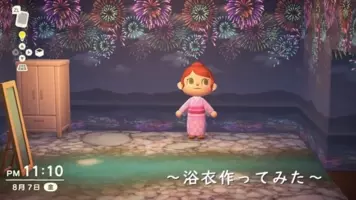 こーの あつまれ どうぶつの森 マイデザイン講座 誰でも簡単にできる 可愛い石畳の作り方を解説します 年7月15日 エキサイトニュース
