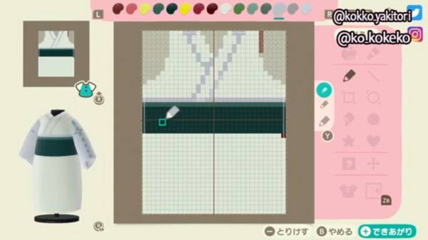 こーの あつまれ どうぶつの森 マイデザイン講座 花柄の浴衣の作り方を解説 とっておきのマイデザインを着て 花火大会で目立っちゃおう 年8月22日 エキサイトニュース