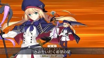 Fgo その強さはarts版マーリン 無敵貫通バリアも張れる魔女っ娘 アルトリア キャスター を求めて5周年記念puに挑戦 ガチャレポート 年8月11日 エキサイトニュース