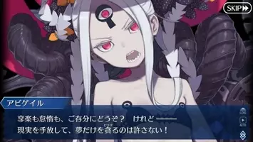 Fgo でも 清少納言 と 紫式部 は仲が悪い 新イベントで明らかとなったその関係を紹介 2020年2月12日 エキサイトニュース
