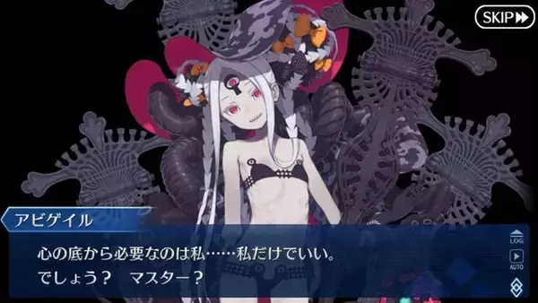 「『FGO』健康美な巴御前、豊満な紫式部、そして“悪い子”アビーも水着に！ あなたが一番嬉しかったのは誰？【アンケート】」の画像