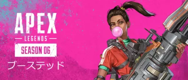 「『Apex Legends』マルチプレイで勝ちたい！勝率を上げるための会話のひと工夫─連携力を高めるために伝えるべきことは？」の画像