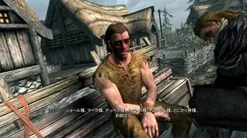 今日のゲーム用語 膝に矢を受けてしまってな とは 有名すぎるネットスラング その原点を解説 14年10月4日 エキサイトニュース