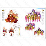 「【読プレあり】『FGO』クリスマステーマの新グッズ公開！ ステイホームを彩る食器やぬいぐるみなど、全47種類がラインナップ」の画像3