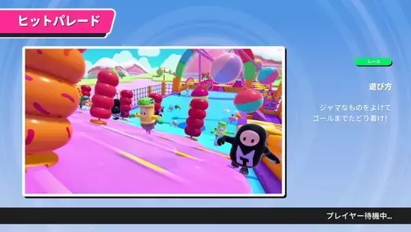 「流行りのマルチプレイゲームで友達とオンラインでも一緒に遊ぼう！これさえプレイすれば盛り上がること間違いなしの人気タイトル5選」の画像