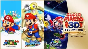 スーパーマリオ 3dコレクション の マリオ64 ってもしかして カワイイ クッパのキュートさは必見 年9月21日 エキサイトニュース 2 3