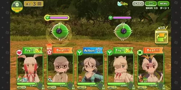 「『けものフレンズ３』を1年ぶりに再開して感じたこと」の画像