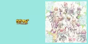 今日のゲーム用語 やめなよ とは その一言を放つ勇気ある者の名は クラウド 14年10月18日 エキサイトニュース