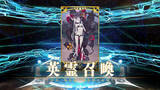 「『FGO』無課金プレイヤーは、夏のガチャを乗り切ったのか？ 通算“聖晶石750個分”を費やした成果を総決算！ 最後に挑んだガチャで初の水着★4ゲットなるか」の画像2
