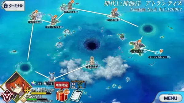 「『FGO』無課金プレイヤーは、夏のガチャを乗り切ったのか？ 通算“聖晶石750個分”を費やした成果を総決算！ 最後に挑んだガチャで初の水着★4ゲットなるか」の画像
