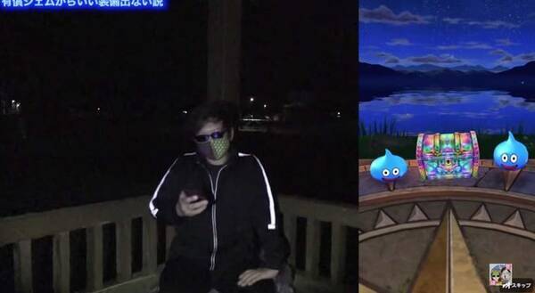 今 世界樹ガチャ を引くのはちょっと待って 期間が短い 1周年復刻ガチャ もめっちゃ熱いんだ ドラクエウォーク 秋田局 年9月17日 エキサイトニュース