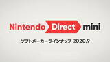 「「Nintendo Direct mini ソフトメーカーラインナップ 2020.9」発表内容まとめ―『モンハン』や『ディスガイア』、『ルーンファクトリー』の最新作が公開！」の画像2