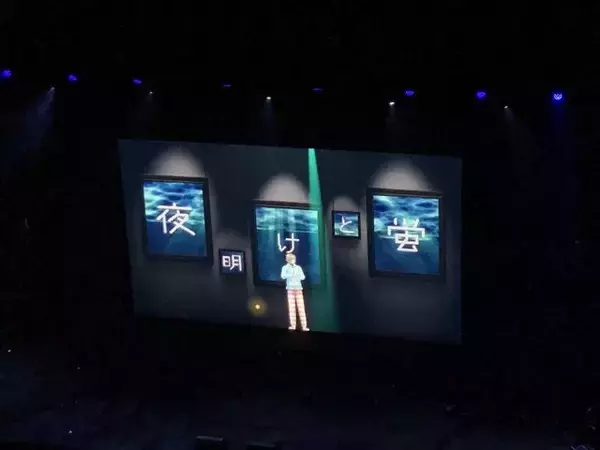 「「京と秋のにじさんじ」もちのわーる男子旅レポート！ChroNoiRの熱唱、剣持刀也を交えたユニゾンライブが会場を熱くさせる」の画像