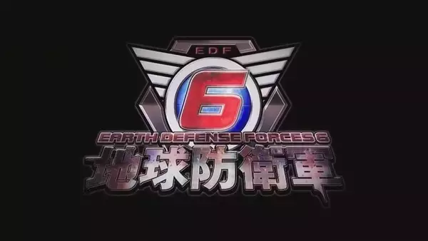 「『地球防衛軍6』開発途中バージョンのプレイを披露！ 気になる要素や未確定情報など、注目作の最前線に迫る─発売時期もコメントで示唆【TGS2020】」の画像