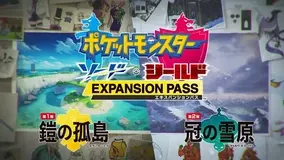 ポケモン バンプのmv Gotcha が ポケモンオタクが作った激エモmv だったので解説させてくれ 年9月29日 エキサイトニュース