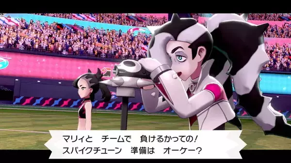 「『ポケモン ソード・シールド』トレーナー同士の“掛け合い”がエモすぎる！ 夢のタッグが生み出すニヤニヤ必須のシーンを見てくれ」の画像