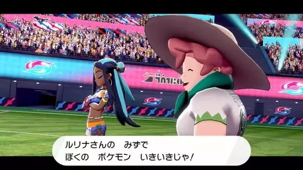 「『ポケモン ソード・シールド』トレーナー同士の“掛け合い”がエモすぎる！ 夢のタッグが生み出すニヤニヤ必須のシーンを見てくれ」の画像