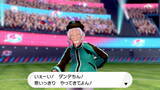 「『ポケモン ソード・シールド』トレーナー同士の“掛け合い”がエモすぎる！ 夢のタッグが生み出すニヤニヤ必須のシーンを見てくれ」の画像4