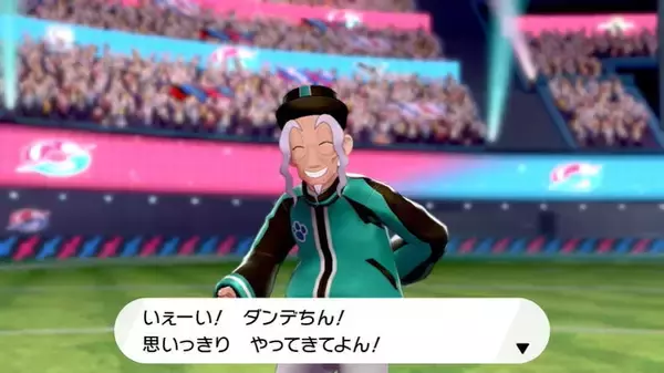 「『ポケモン ソード・シールド』トレーナー同士の“掛け合い”がエモすぎる！ 夢のタッグが生み出すニヤニヤ必須のシーンを見てくれ」の画像