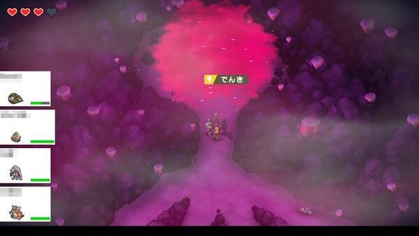 ポケモン ソード シールド 冠の雪原 ダイマックスアドベンチャー10のコツ ポケモン ルート選択がカギ 年10月24日 エキサイトニュース