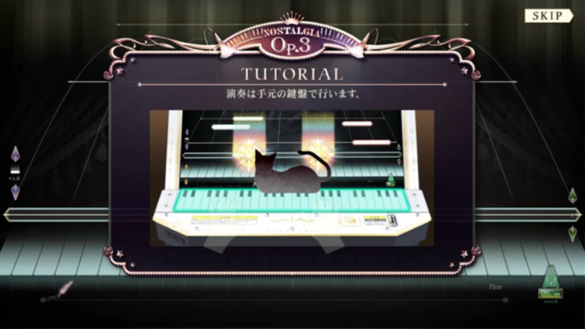 Pc版 ノスタルジア Op 3 プレイレポ Midiキーボードで誰でもピアニスト気分 Bemani のダークホースはトップに躍り出るか 年10月29日 エキサイトニュース 4 5