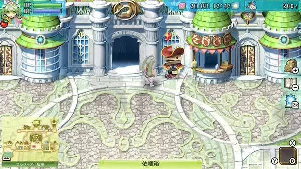 「どうしたって時間が足りない！『ルーンファクトリー4スペシャル』「いっせいトライアル」終了までに味わいたい魅力まとめ─半額セールは11月24日まで」の画像