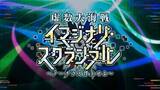 「『FGO』「★5 ネモ」（ライダー）と「★5 ヴァン・ゴッホ」（フォーリナー）の実装決定！」の画像4