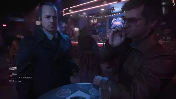 「PS5『Call of Duty: Black Ops Cold War』の触感がすげぇ―銃の引き金の重さ、電車のガタンゴトンが伝わる！」の画像