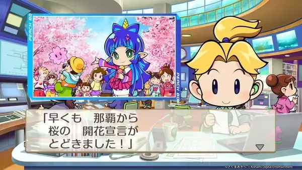 令和になっても「桃鉄」で勝ちたい！シリーズ初心者の勝率をグッと 