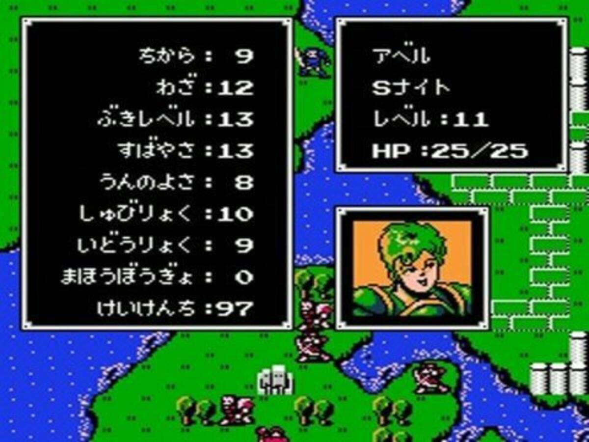 復活 のキーワードで振り返る名作 スーファミソフト Fc時代に共感してもらえなかったs Rpg 蘇るたびにプレミア化するsf Advなど 30周年記念 年11月24日 エキサイトニュース