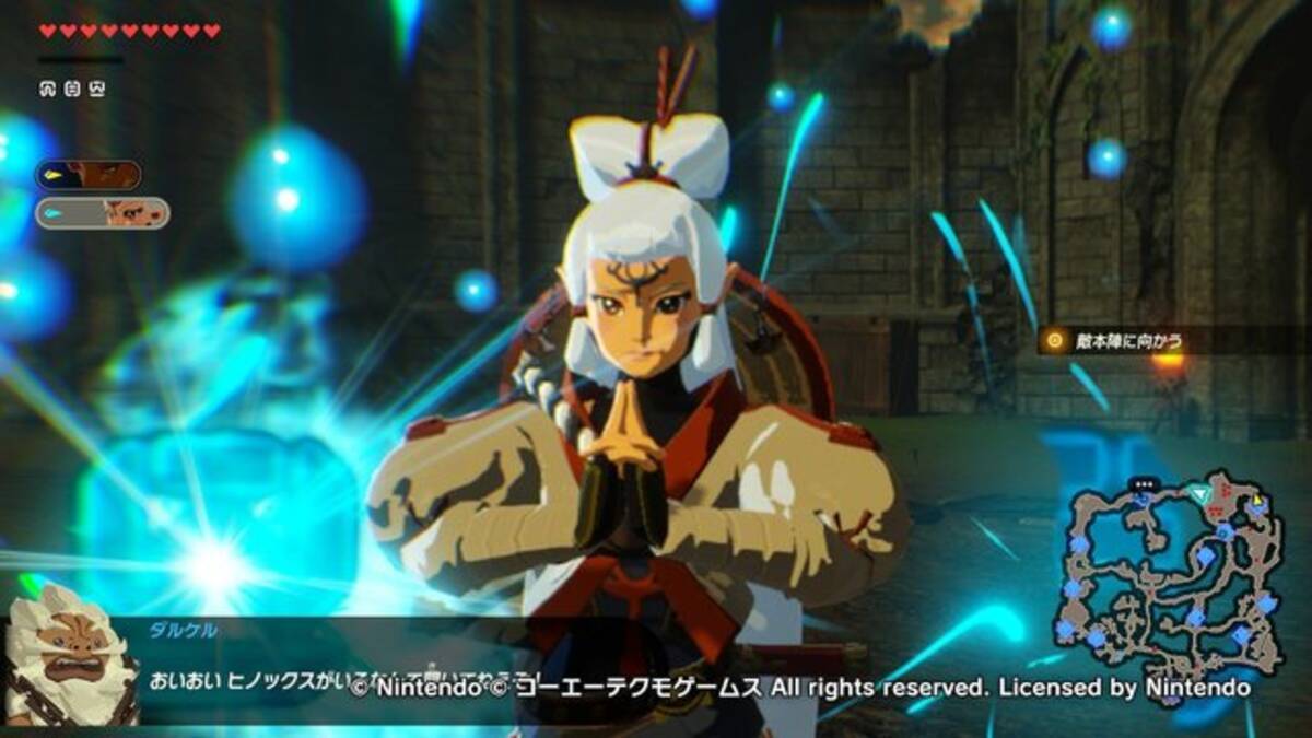 ゼルダ無双 厄災の黙示録 インパのアクションが爽快通り越して 蹂躙 って感じでキモチイイ 年11月27日 エキサイトニュース 3 3