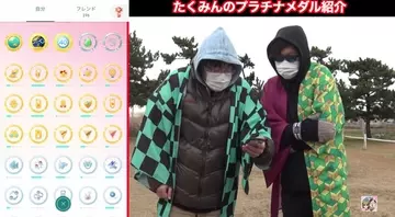 ポケモンgoのニュース ゲーム 756件 エキサイトニュース