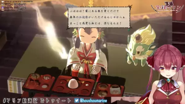 「バーチャル農業ブーム到来！人気VTuberによる『天穂のサクナヒメ』実況配信の見所をご紹介」の画像