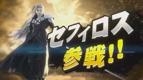 今日のゲーム用語 やめなよ とは その一言を放つ勇気ある者の名は クラウド 14年10月18日 エキサイトニュース