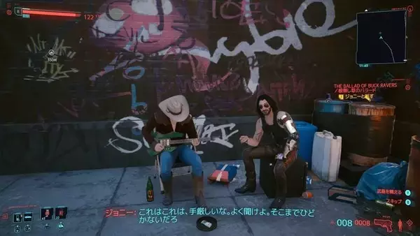 「『サイバーパンク2077』「ジョニー・シルヴァーハンド」は“危険思想のテロリスト”か“面白コメントおじさんか”ー意外なかわいさを見せる彼に注目」の画像