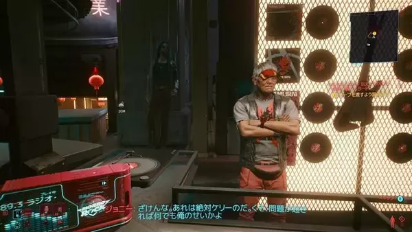 「『サイバーパンク2077』「ジョニー・シルヴァーハンド」は“危険思想のテロリスト”か“面白コメントおじさんか”ー意外なかわいさを見せる彼に注目」の画像