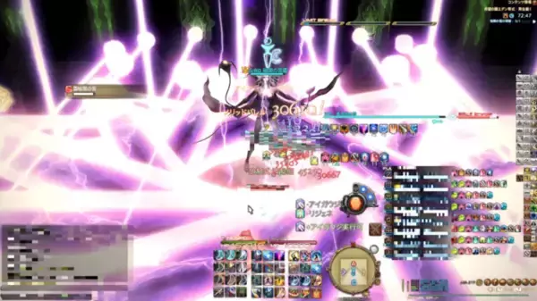 「『FF14』「希望の園エデン零式：再生編」1層で落下床に四苦八苦！新奇性に富んだ秀逸なコンテンツは体験する価値ありーここだけまるでPvP？」の画像