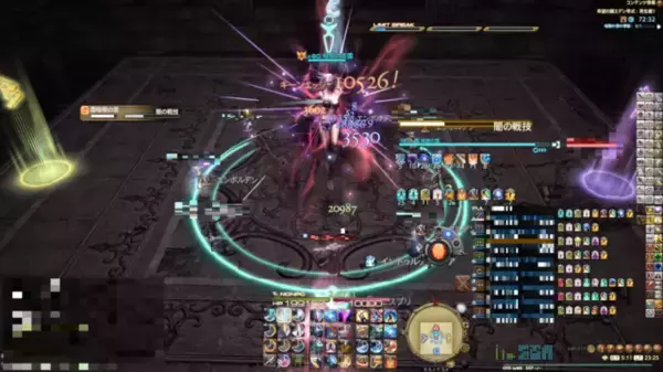 「『FF14』「希望の園エデン零式：再生編」1層で落下床に四苦八苦！新奇性に富んだ秀逸なコンテンツは体験する価値ありーここだけまるでPvP？」の画像