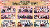「『FGO』新たな福袋召喚は、男女別で「3騎士」「4騎士」「EXTRA」と分かれる形に─2021年登場サーヴァントのシルエットも公開！」の画像2