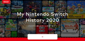 あなたはいくつ遊んだ 懐かしの ガラケーアプリ が大集合 21年1月28日 エキサイトニュース