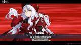 「『FGO』今年のバレンタインは“本命チョコ”あり!?  新要素追加＆新サーヴァント「カレン」実装の「サン・バレンティーノ！」2月10日開幕」の画像5