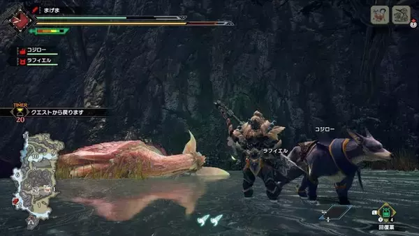 「話題のClubhouseって『モンスターハンターライズ』を誰かとプレイするのに最適なんじゃないか？って話」の画像